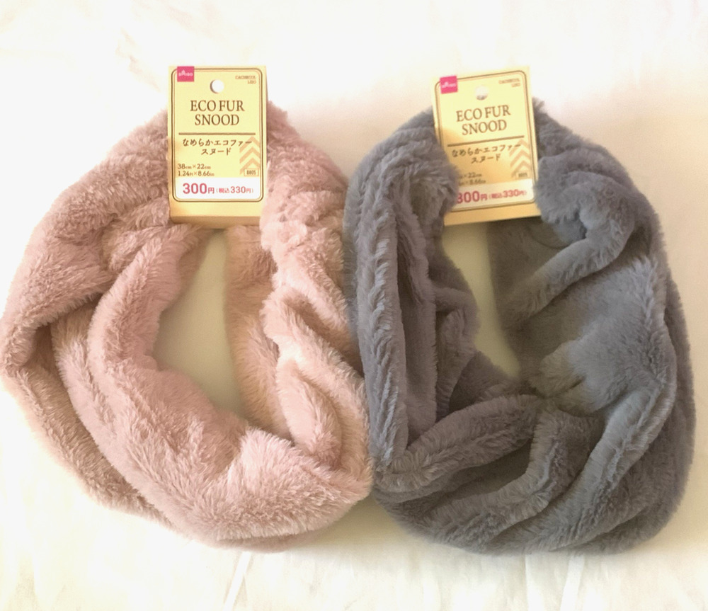 Lot of 2 Infinity Scarf Loop Daiso Eco Fur Snood Gray Old Rose Artificial Fur